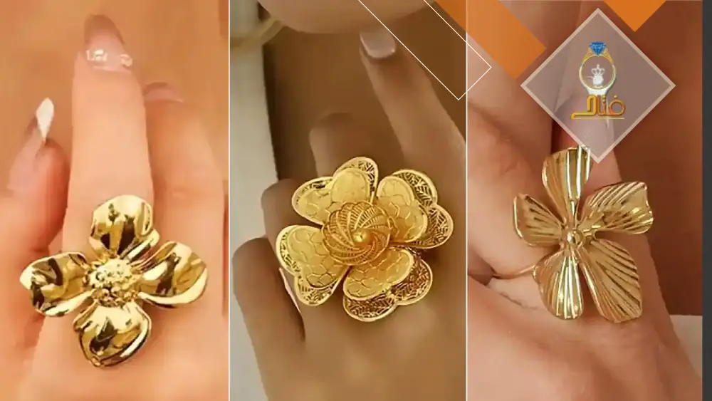 آموزش طراحی طلا و جواهر