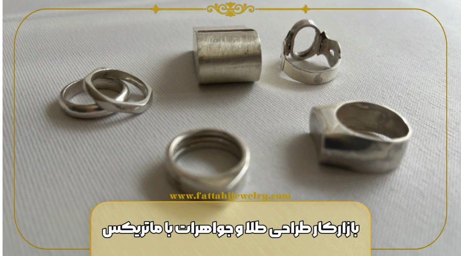 بازارکار طراحی طلا و جواهر