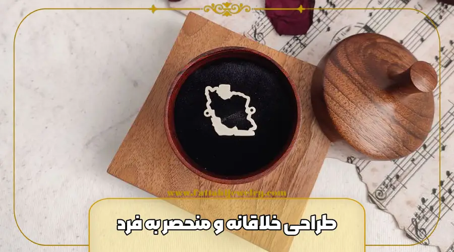آموزشگاه طلاسازی